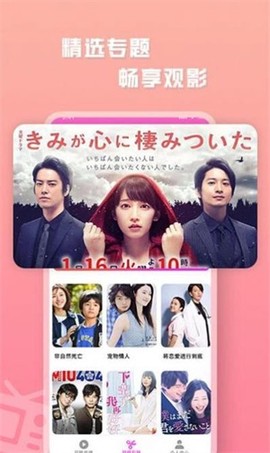 日剧大全[图1]