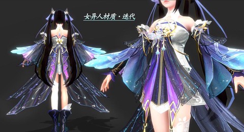 倩女幽魂什么角色好[图1]