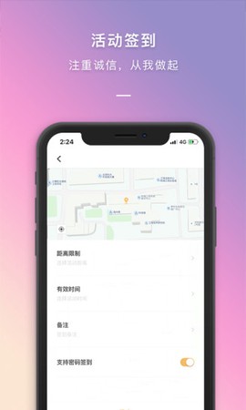 盗梦空间[图1]