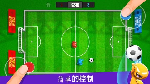 多人游戏派对[图1]