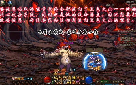 dnf能量虫子怎么打[图1]