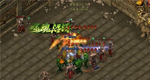 贪玩灭神[图2]