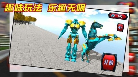 最强勇士截图1
