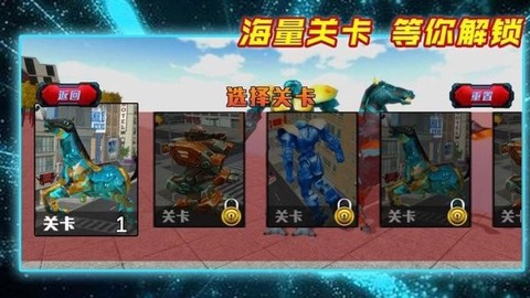 最强勇士截图2