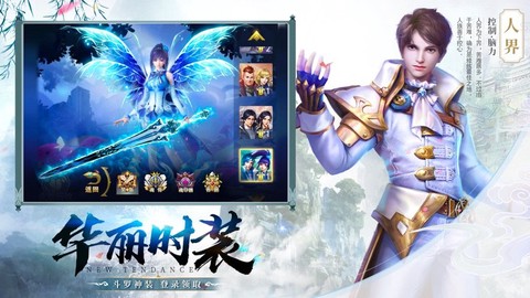 青云封仙[图2]