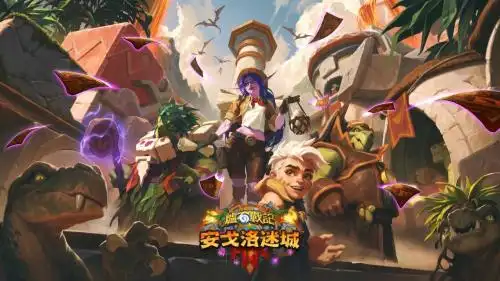 炉石传说什么元素牌[图2]