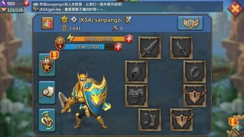 王国纪元什么兵守城好[图2]