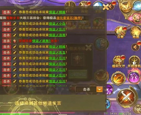 永恒纪元戒怎么到巅峰[图1]