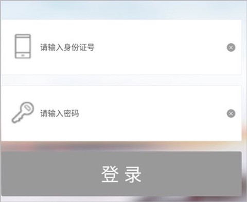 极速驾培[图3]