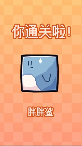 公主的迷你鱼宠物[图2]