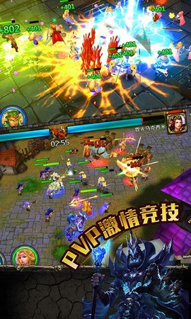 精灵对决[图1]