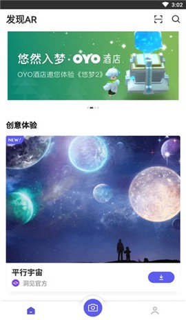 网易洞见[图1]