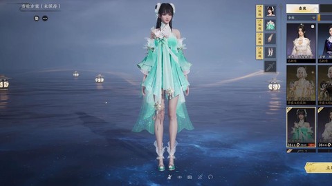 诛仙手游衣服怎么获得[图1]