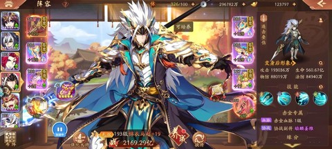 少年三国志马超怎么得[图1]