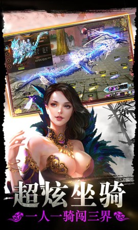 醉美人[图1]