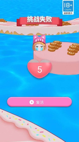 打枪我贼溜[图3]
