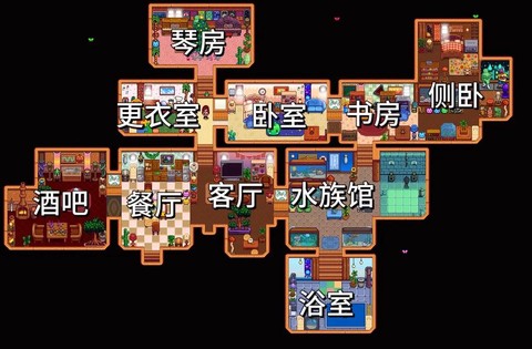 星露谷物语怎么装修[图2]