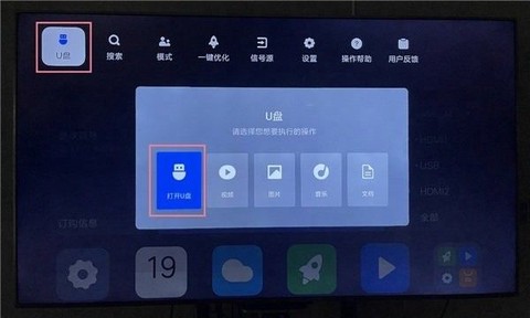 探奇动物界[图4]