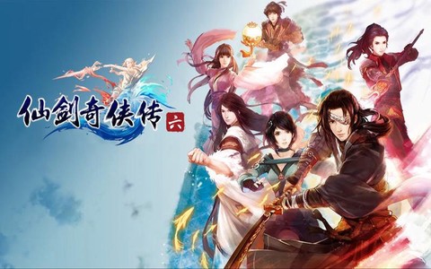 仙剑奇侠传6讲的什么[图2]