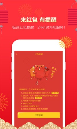 微粉管家[图1]