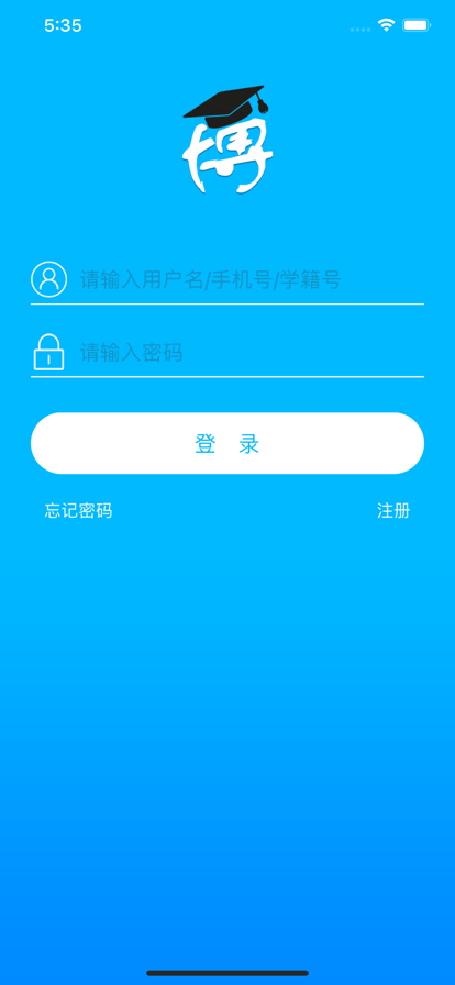 博乐学截图3
