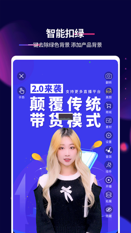 影优尽优截图1
