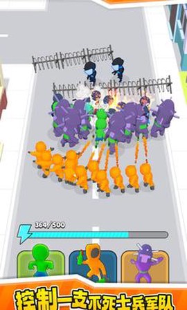 僵尸首领[图1]