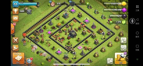 部落冲突怎么快速升级