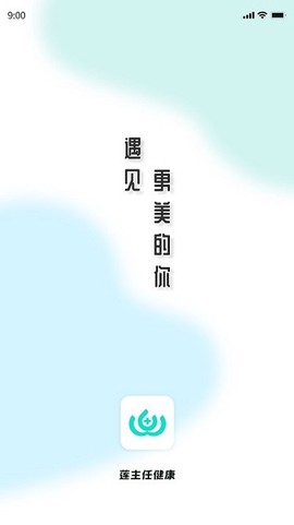 莲主任健康[图1]