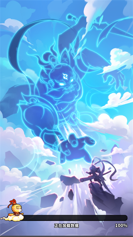 魔宠降临[图2]