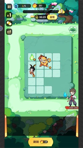 魔宠降临[图4]