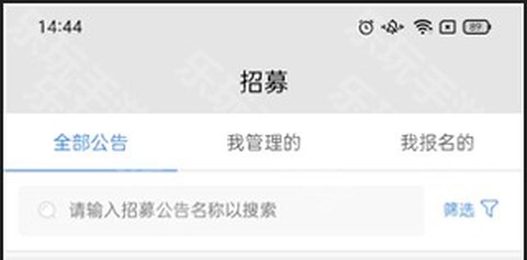 人人译视界[图4]