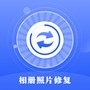 时光照片修复助手