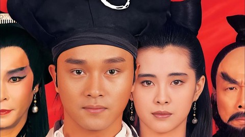 倩女幽魂是什么朝代[图2]