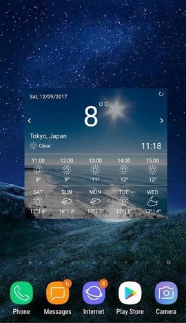三星天气截图3