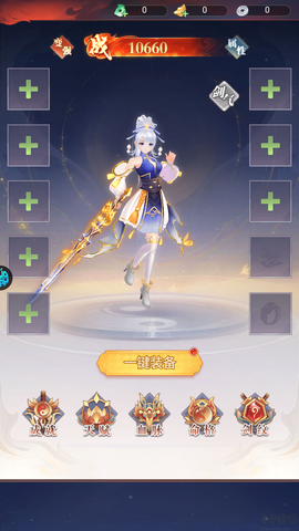 大刀客[图4]