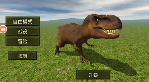 终极猛龙模拟器[图1]