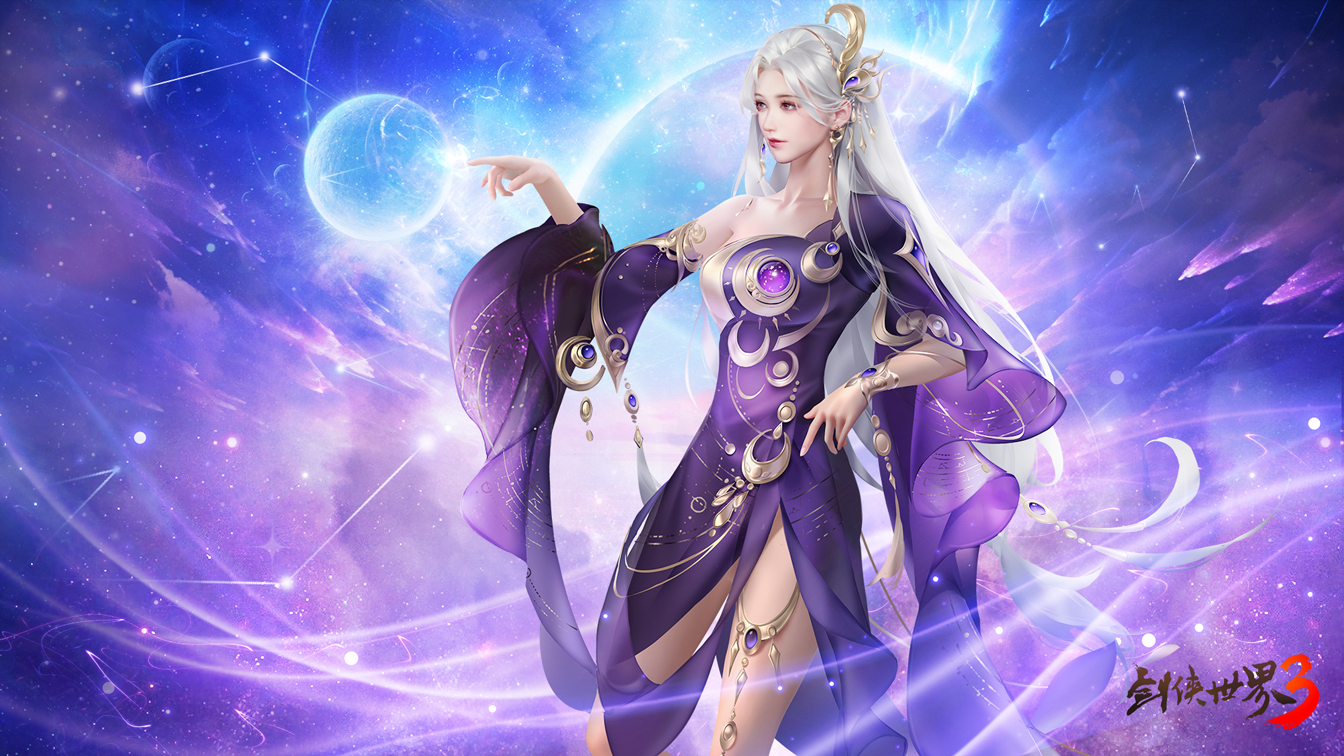 晚风送夏，凉蝉唱秋！《剑侠世界3》初秋活动登场！