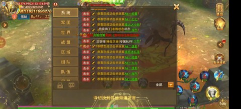 永恒纪元巅峰怎么玩