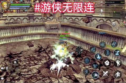 龙之谷手游怎么跳跃[图1]