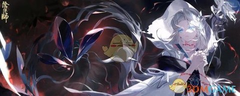 阴阳师周年庆什么时候[图2]
