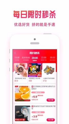兔小萌截图1