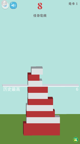 跳一跳最新版[图3]