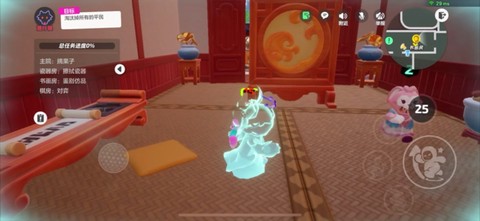 狼人杀房间怎么开锁