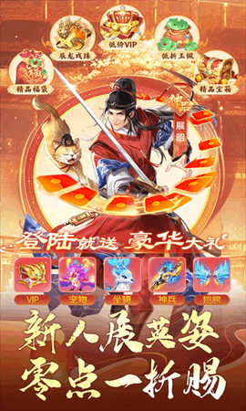 神判包青天[图1]