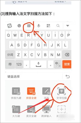 学小易[图5]