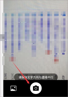 学小易[图7]