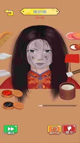 收纳解压小达人[图1]