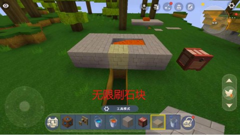 迷你世界怎么刷软皮革[图1]