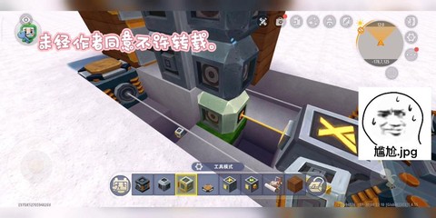 迷你世界活塞怎么用[图1]